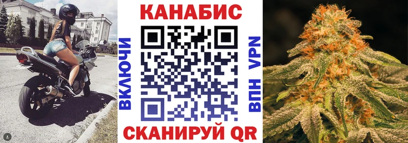 Сколько стоит Крым Галлюциногенные грибы Cocaine МЕФ Марихуана Гашиш Альфа ПВП
