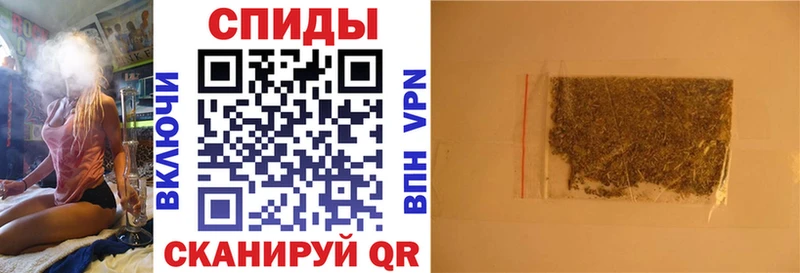 Бутират BDO  наркотики  Крым 