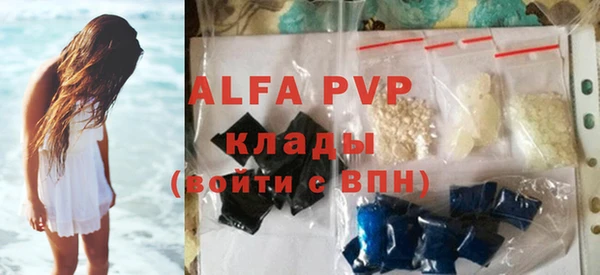MDMA Premium VHQ Вязники