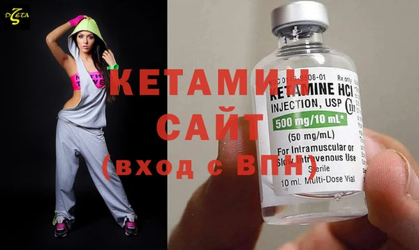 MDMA Premium VHQ Вязники