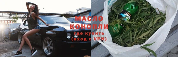 MDMA Premium VHQ Вязники
