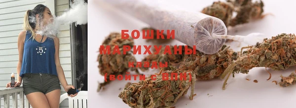 MDMA Premium VHQ Вязники