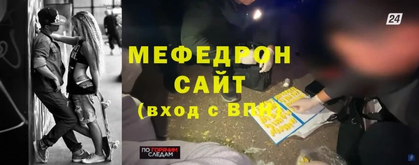 метадон Вязьма