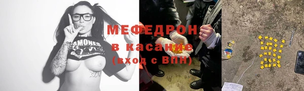 метадон Вязьма