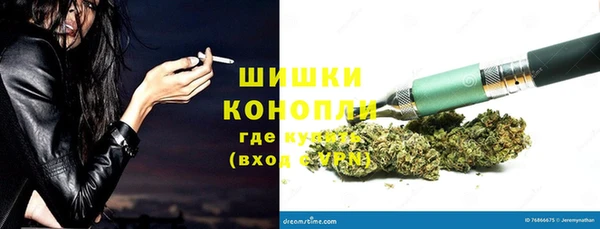 метадон Вязьма