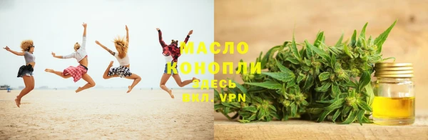 метадон Вязьма