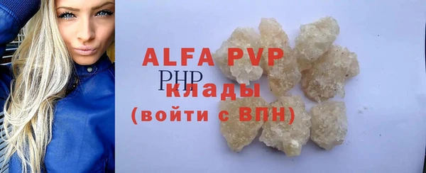 метадон Вязьма