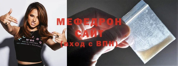 метадон Вязьма