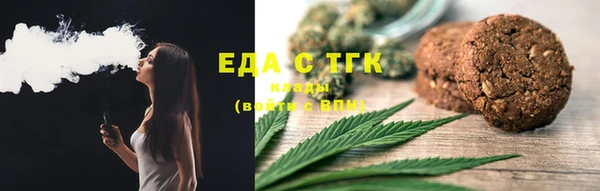 метадон Вязьма