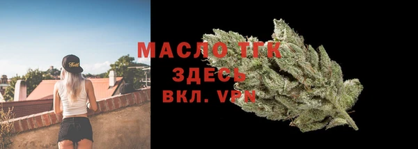 MDMA Premium VHQ Вязники