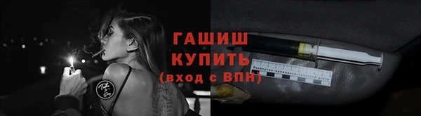 метадон Вязьма