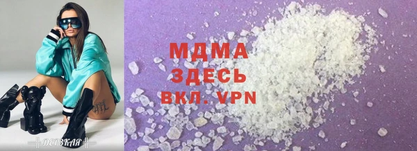 метадон Вязьма