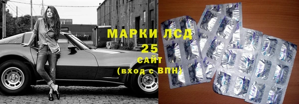 MDMA Premium VHQ Вязники