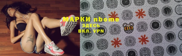 метадон Вязьма