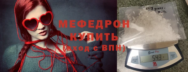 метадон Вязьма