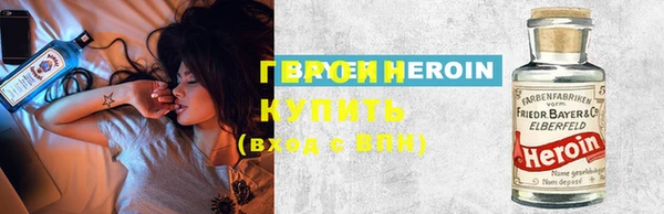 сатива Вяземский